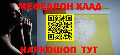 дмт Кингисепп