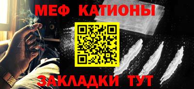 дмт Кингисепп