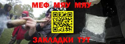 дмт Кингисепп