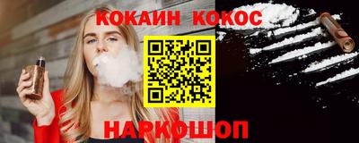 дмт Кингисепп