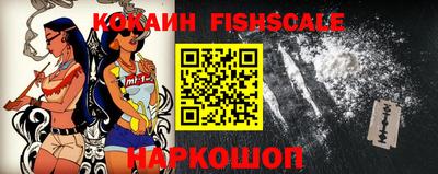 спиды Кинель