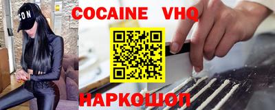 спиды Кинель