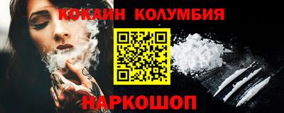 дмт Кингисепп