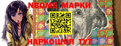 спиды Кинель