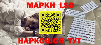 спиды Кинель