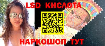 дурь Кандалакша
