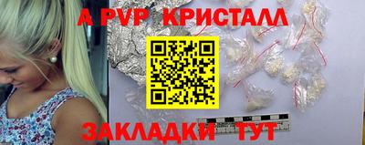 мефедрон Кимры