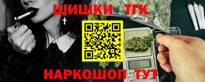 прущие грибы Прохладный