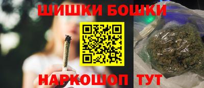 спиды Кинель