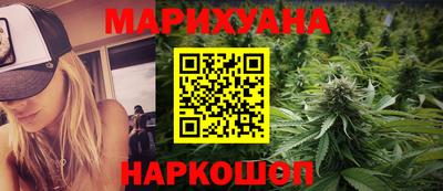 мефедрон Кимры