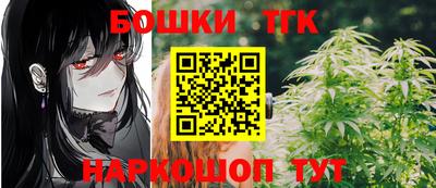 мефедрон Кимры