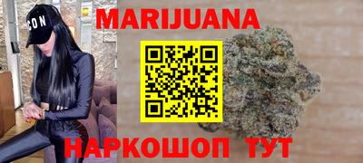 дурь Кандалакша