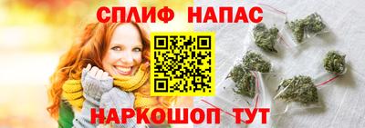 спиды Кинель