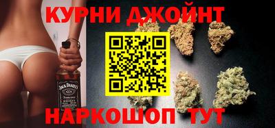 мефедрон Кимры