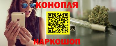 мефедрон Кимры