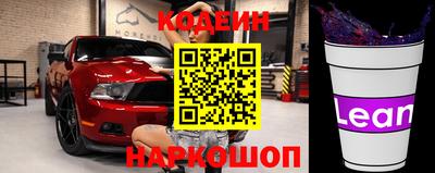 спиды Кинель