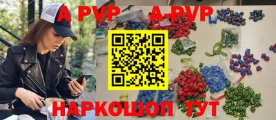спиды Кинель