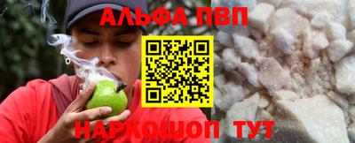 спиды Кинель