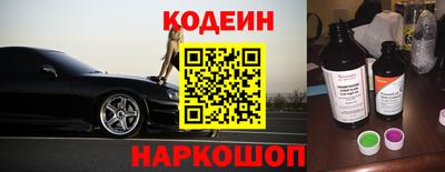 мефедрон Кимры