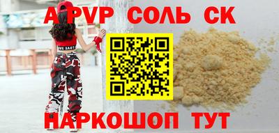 мефедрон Кимры