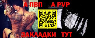 мефедрон Кимры