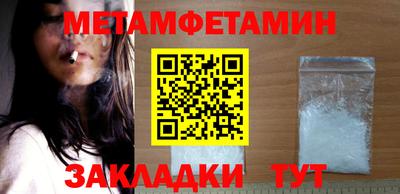 дмт Кингисепп