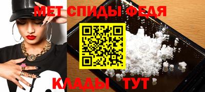 дмт Кингисепп