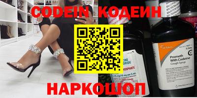 мефедрон Кимры