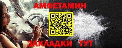 дмт Кингисепп