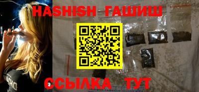 спиды Кинель