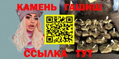 мефедрон Кимры