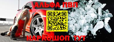 спиды Кинель