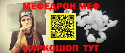 не бодяженный Камышлов
