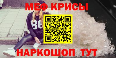дмт Кингисепп