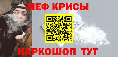 спиды Кинель