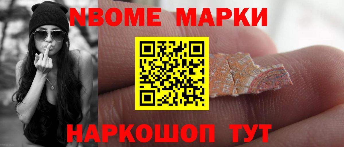 LSD-25 экстази кислота  Лсд 25 экстази ecstasy  Вход с VPN  Кузнецк 